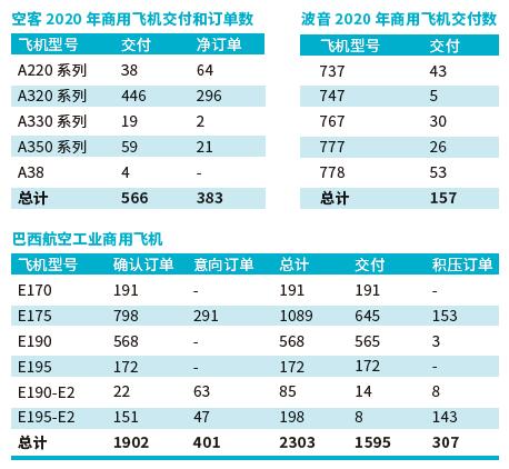 QQ截图20210422165614.jpg