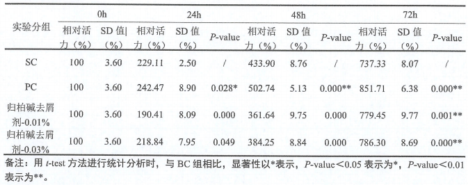 image003_1.png