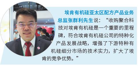 广东.jpg