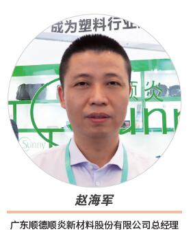 1621232454223166.jpg 顺德6.jpg