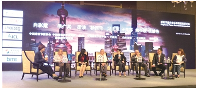 中国化工报.png