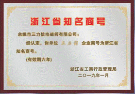 image004.gif