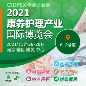 微信截图_20210520173553.png
