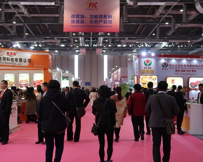 FIC2021将为您提供世界食品添加剂和配料行业的年度盛宴！