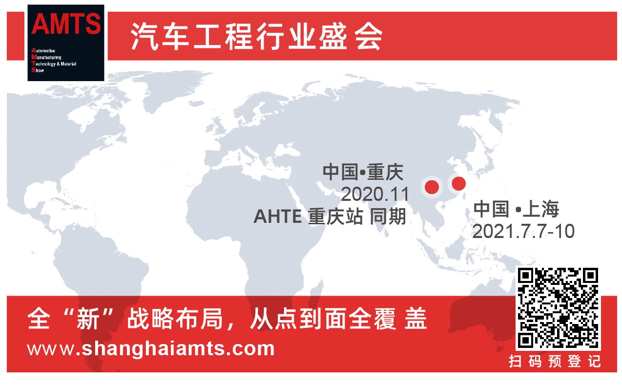 图9 全球布局图.jpg