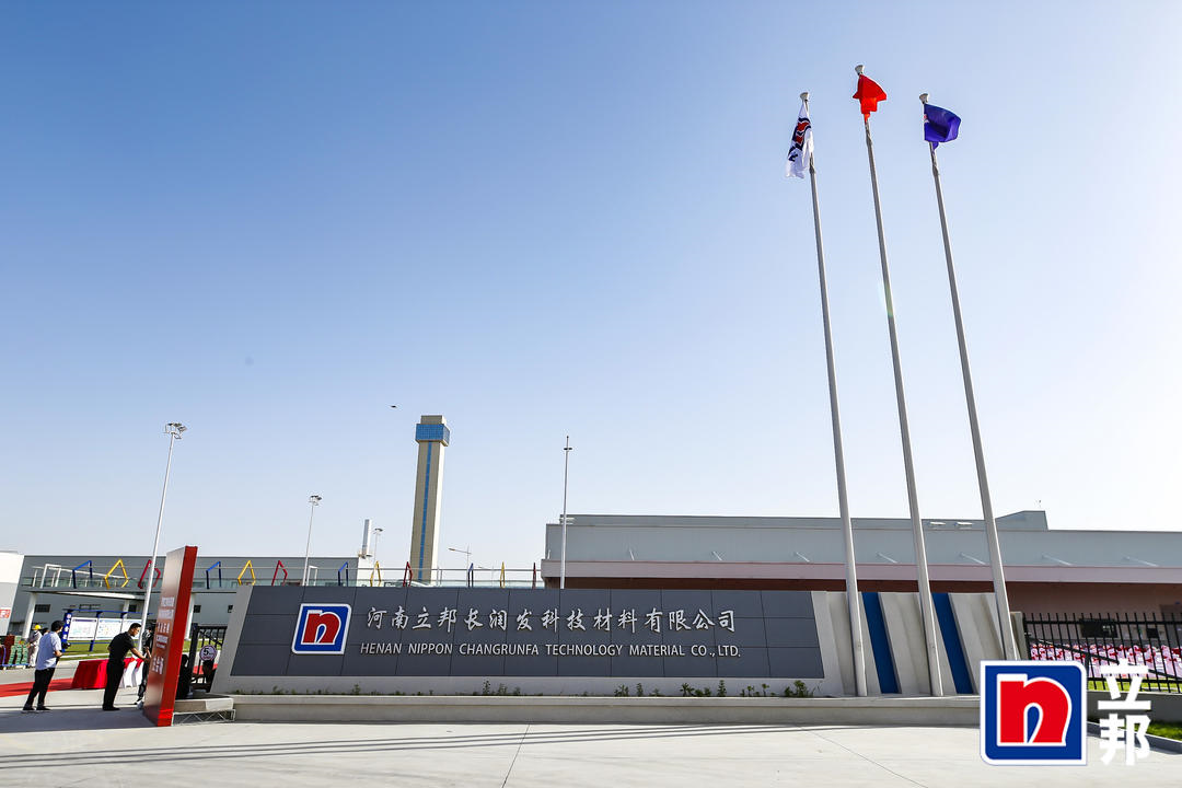 微信图片_20210531160315.png