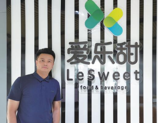 QQ截图20210607164254.jpg