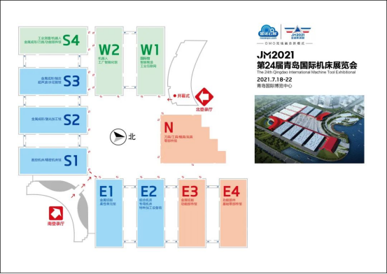 2021青岛机床展同期论坛—聚焦中日韩智能制造大会112.png