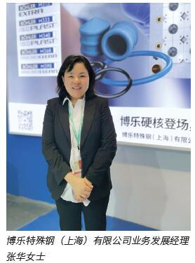 QQ截图20210608175859.jpg