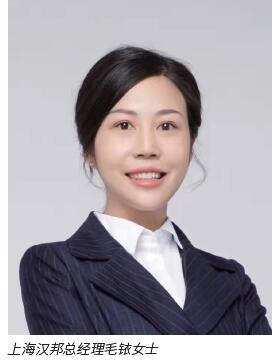 QQ截图20210608175922.jpg