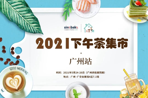 配图1-8.jpg