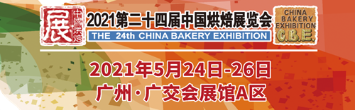 配图11.png