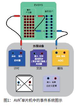 QQ截图20210610112018.jpg