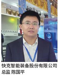 QQ截图20210610132915.jpg