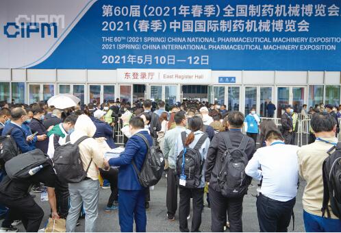 QQ截图20210610144807.jpg