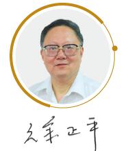 QQ截图20210617101343.jpg