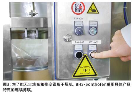 1624260469661300.jpg QQ截图20210621152601.jpg