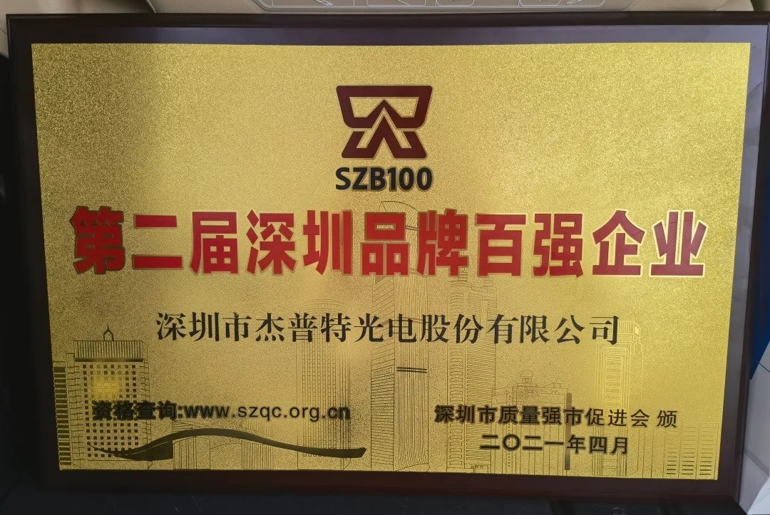 1624268801150757.jpg