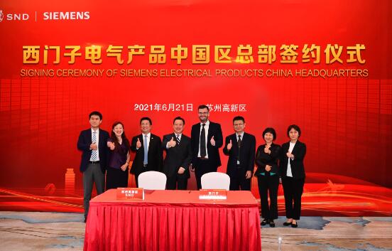 QQ截图20210622094822.jpg