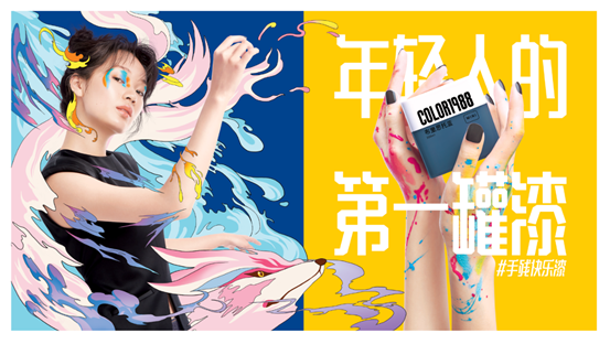微信图片_20210628172242.png