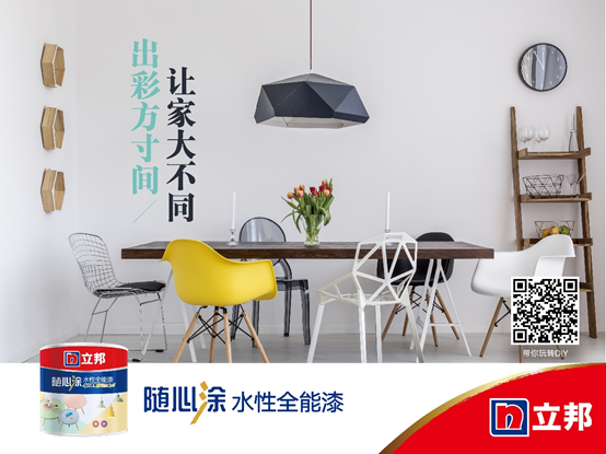 微信图片_20210628172229.png