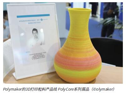 1625117318936516.jpg QQ截图20210701132534.jpg