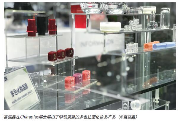 QQ截图20210701134237.jpg