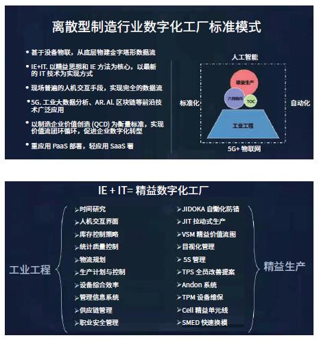 QQ截图20210701145113.jpg
