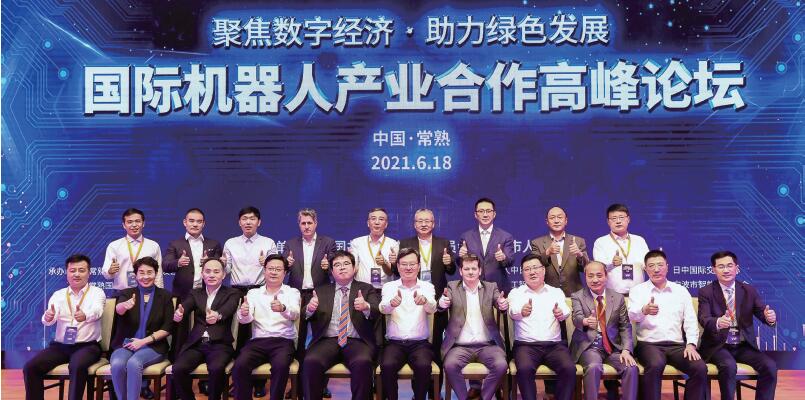 QQ截图20210701153908.jpg