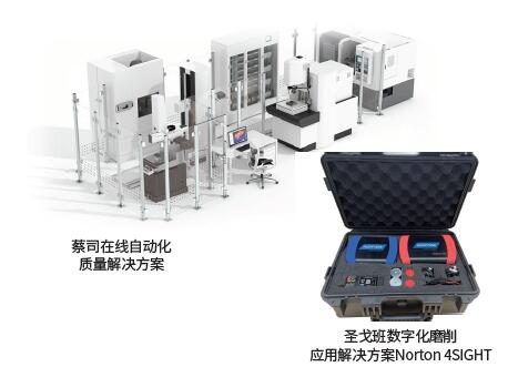 QQ截图20210701163848.jpg