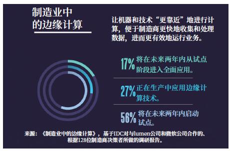 QQ截图20210701172310.jpg