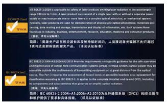 QQ截图20210706121627.jpg
