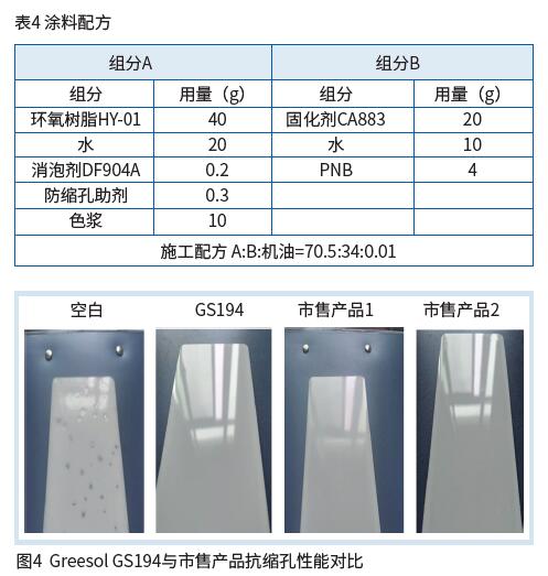 图4444.jpg