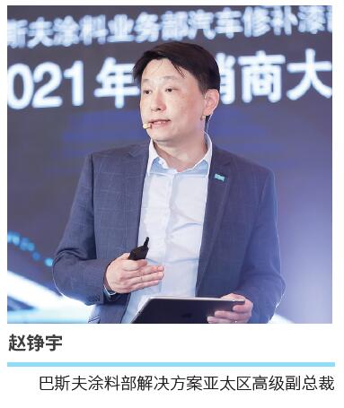 QQ截图20210707151324.jpg