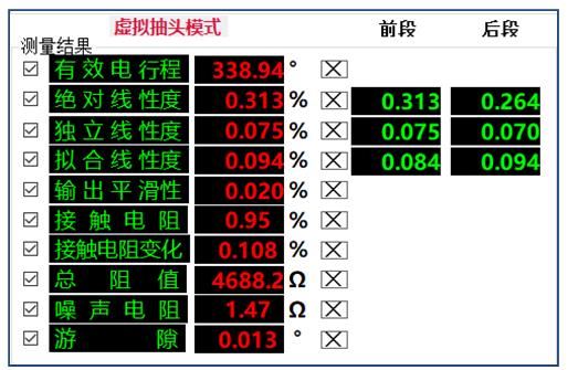 微信截图_20210707165107.jpg