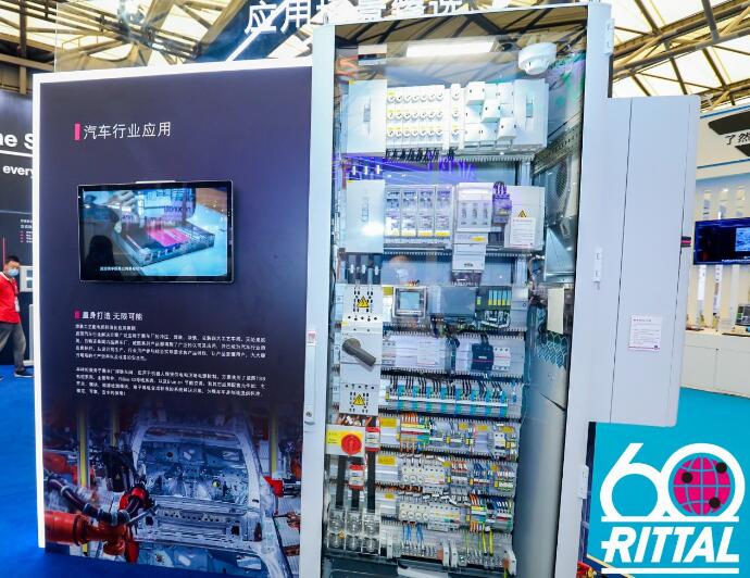 QQ截图20210712161015.jpg