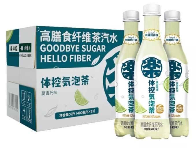 微信截图_20210712161949.jpg