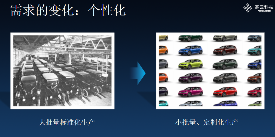 u222ntitled.png