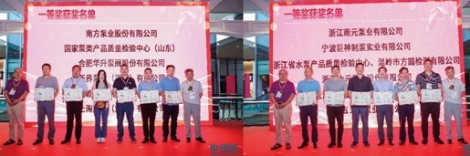 1626241163336629.jpg 一等奖.jpg