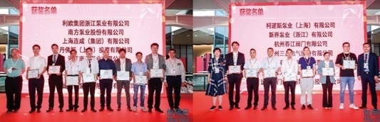 1626241299551044.jpg 优质奖1.jpg