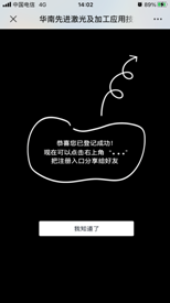 image012.png