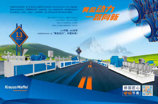 屏幕快照 2021-07-16 下午6.02.28.png