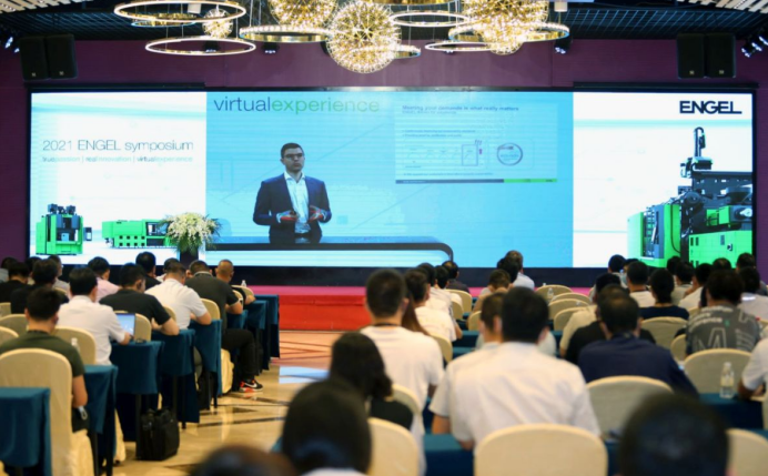 屏幕快照 2021-07-21 下午3.22.47.png