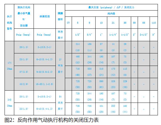 QQ截图20210806172624.jpg