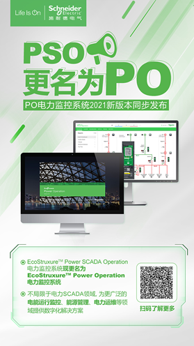 5f50200d3e7dd1d2282f1883088df727.png