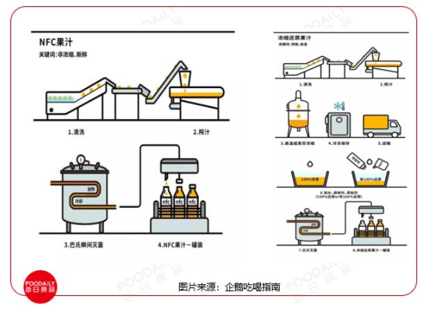 微信截图_20210817165644.jpg