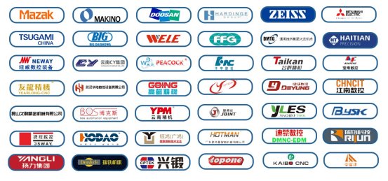 武汉机床展（媒体新闻稿）943.png