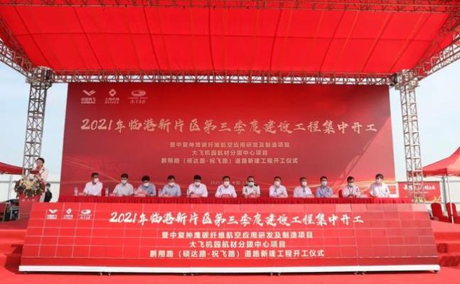 微信截图_20210903123147.jpg