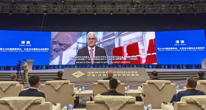 QQ截图20210903184233.jpg