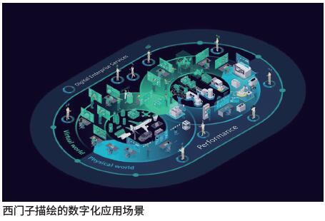 QQ截图20210906143846.jpg